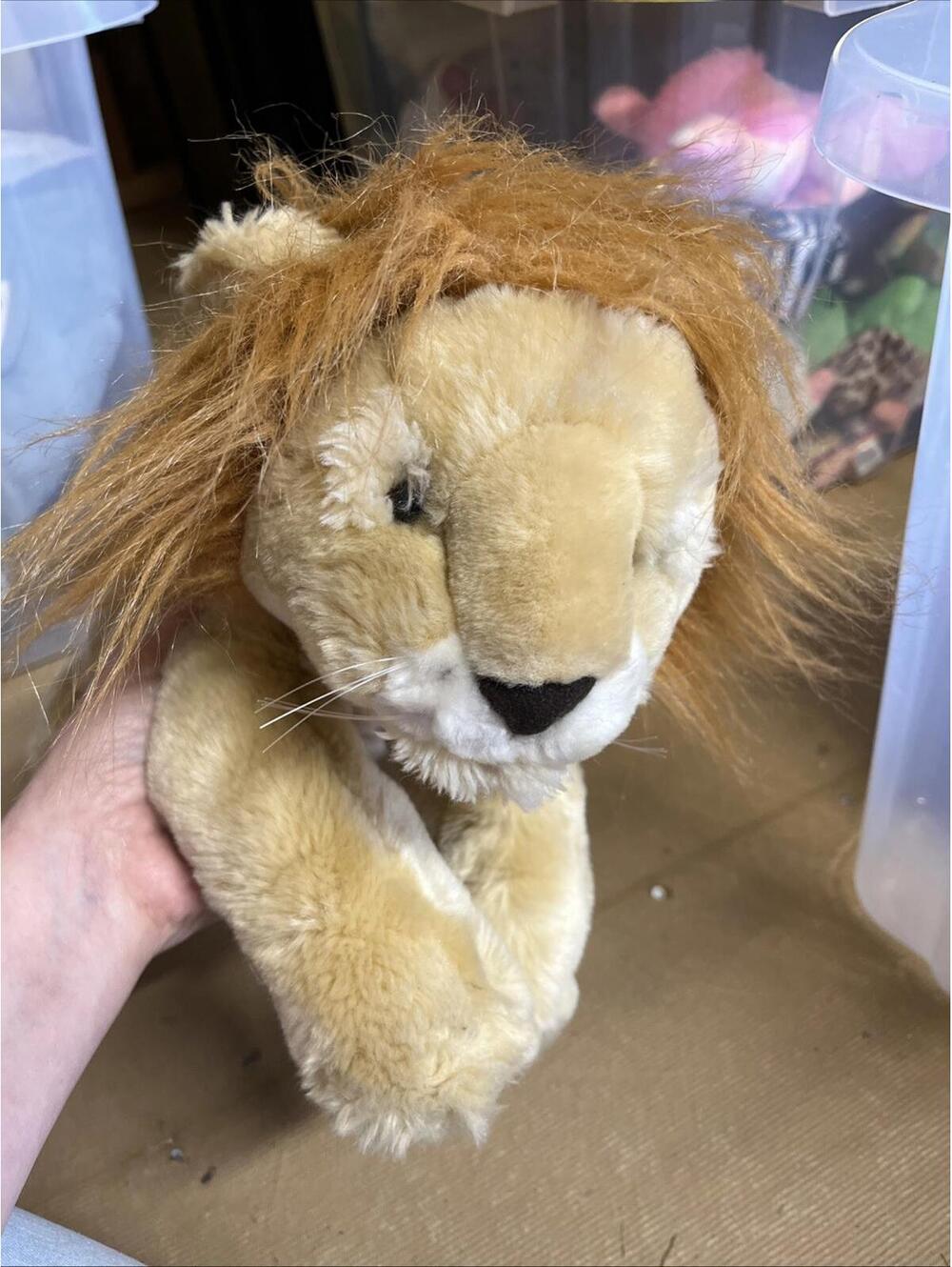 Vintage Toys R Us Animal Alley Lion Plush Toy Stuffed Animal 17" FAST  SHIP - 1